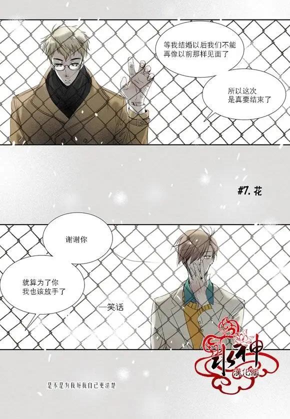 第06回11