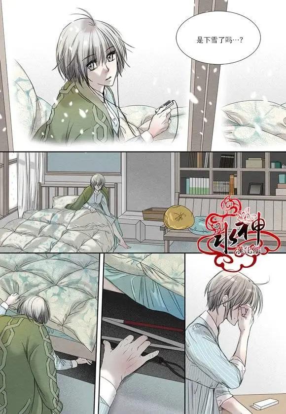 第06回14