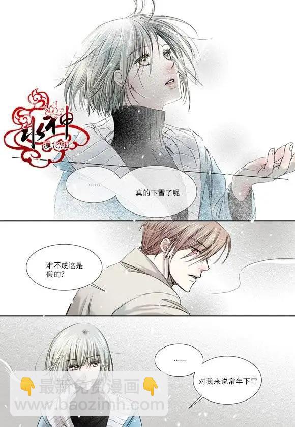 第06回18