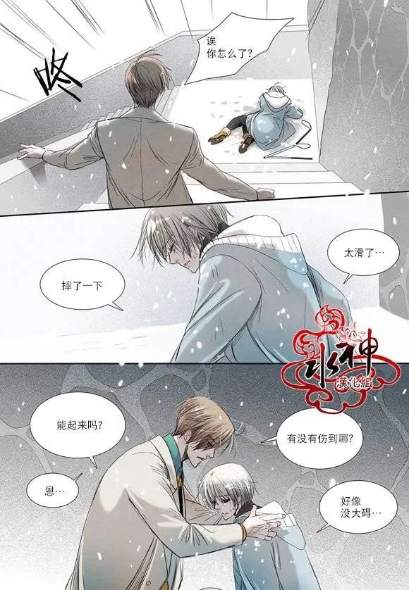 第06回21