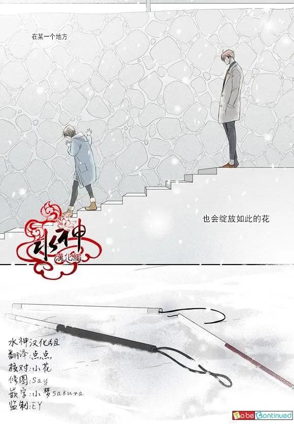 第06回26