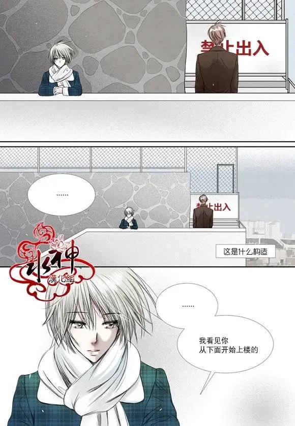 第06回3