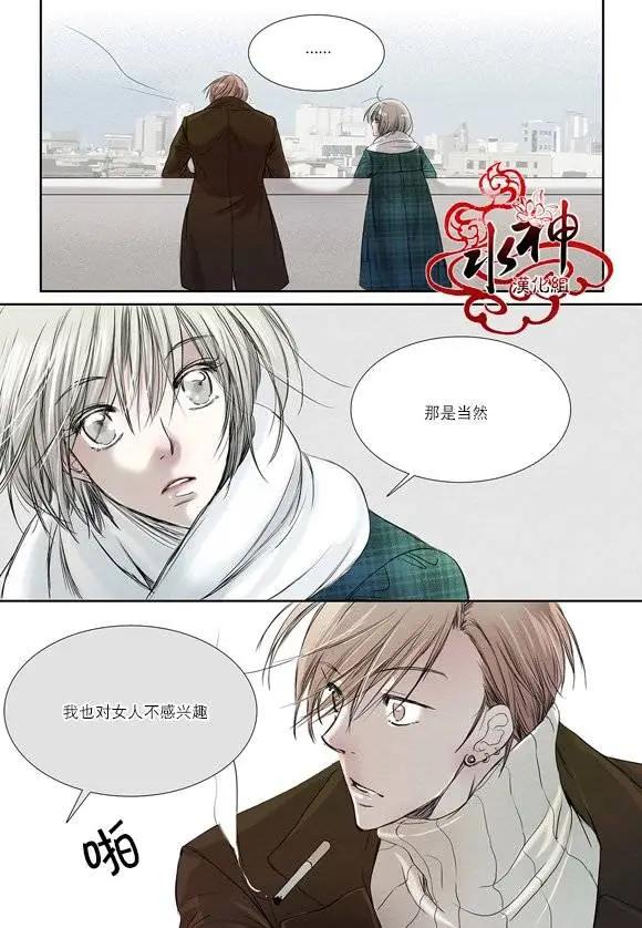 第06回5