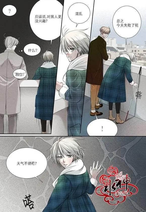 第06回6