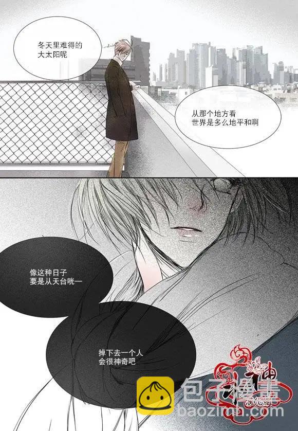 第06回7