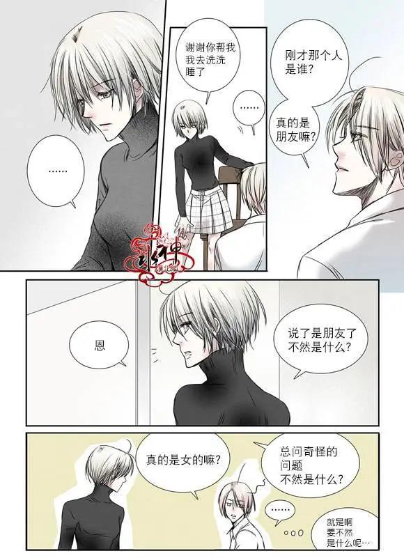 第07回27