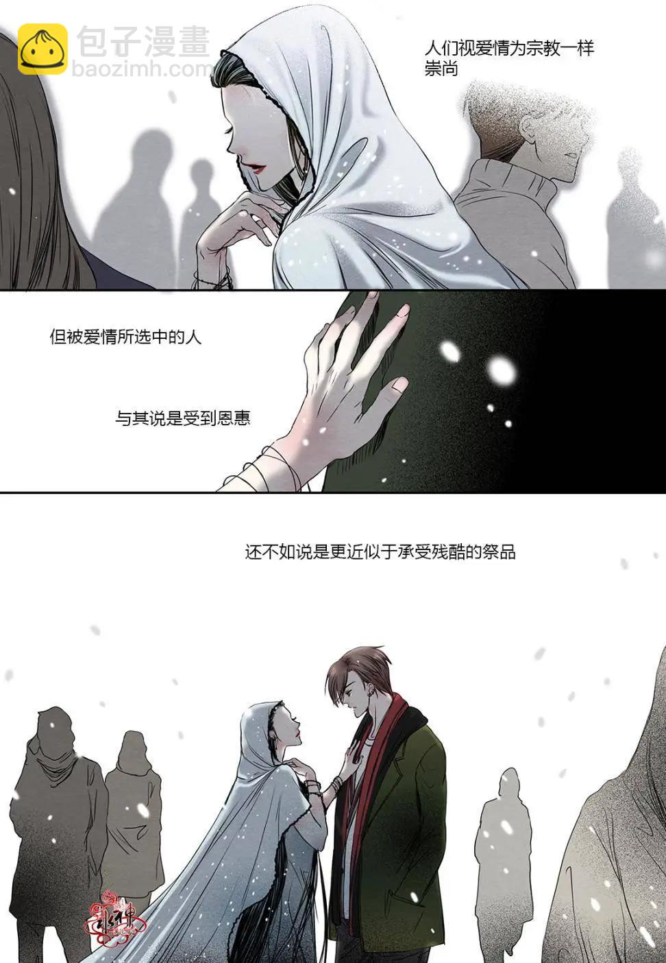 第09回10