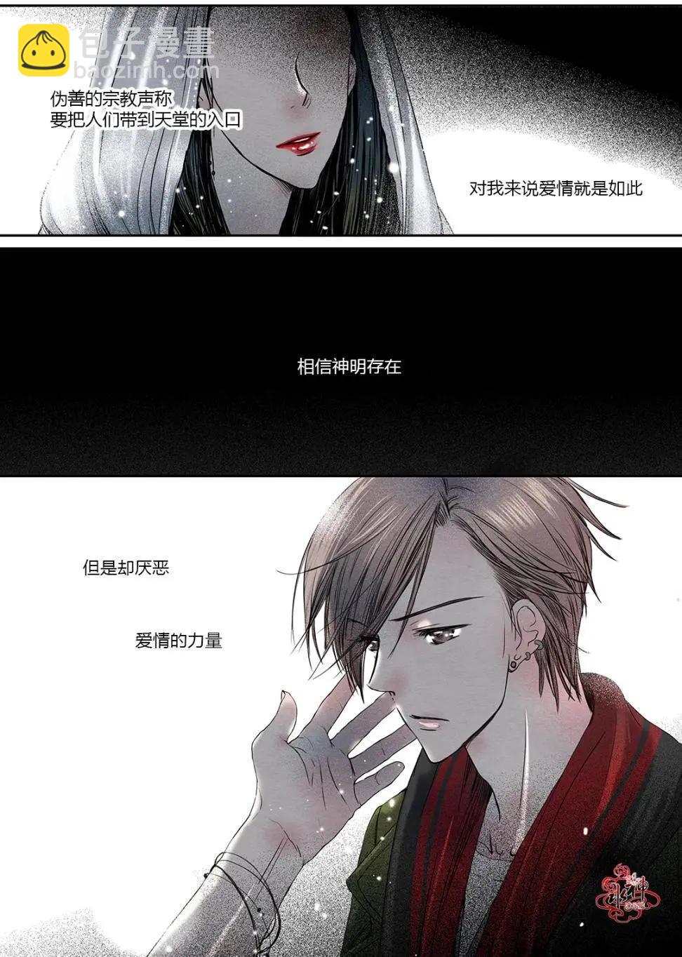 第09回11