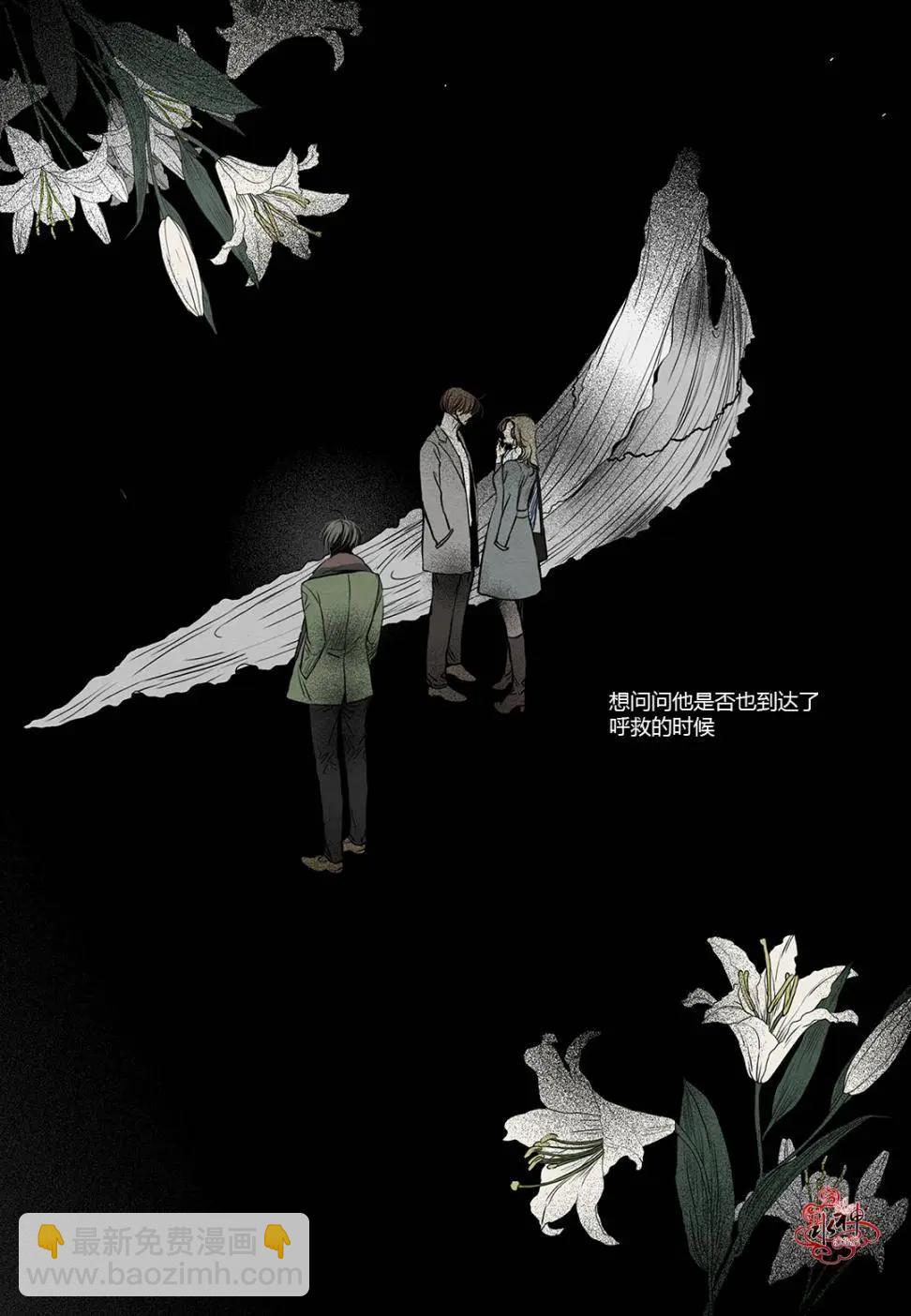 第09回13