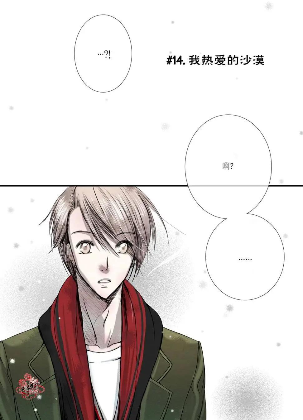 第09回14