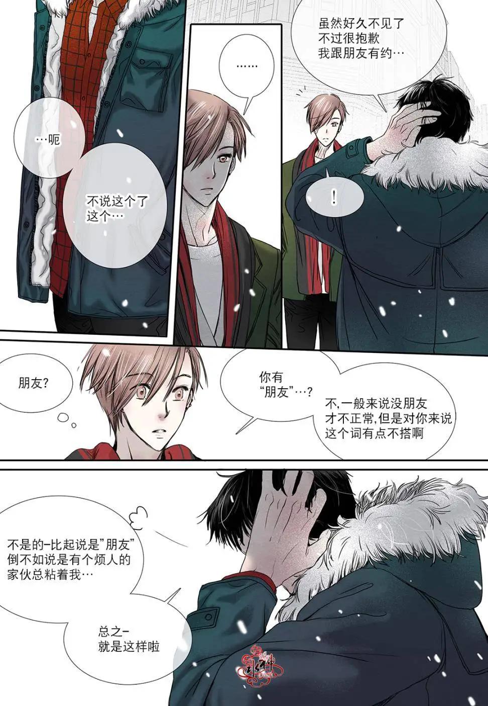 第09回16