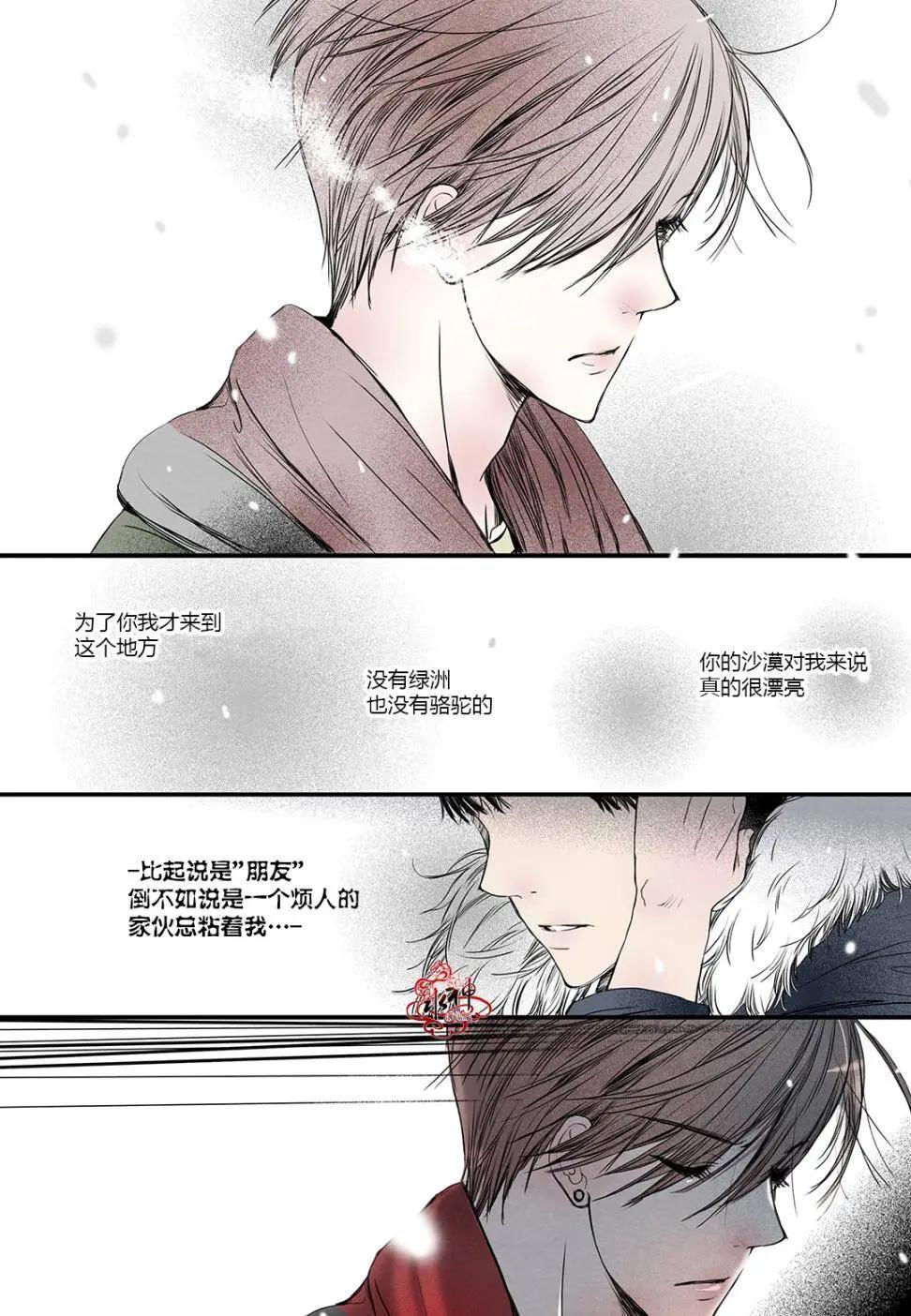 第09回19