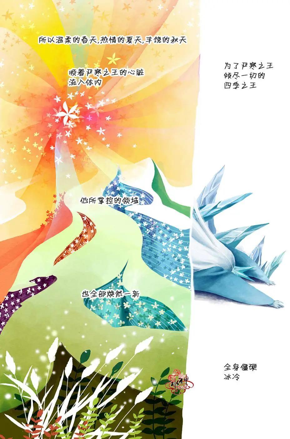 第09回5
