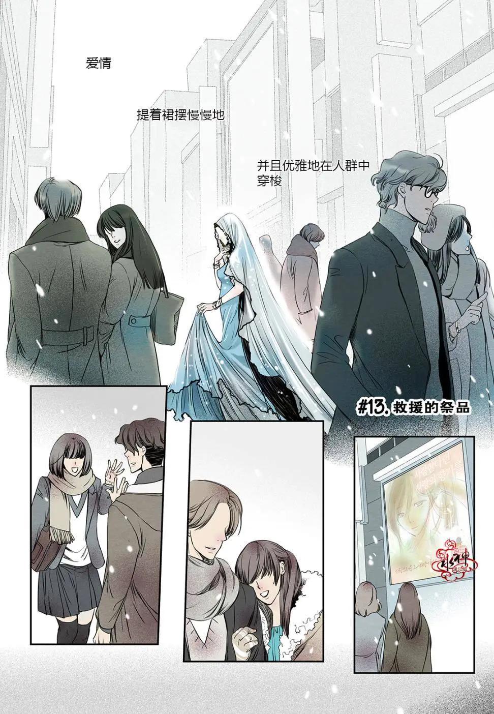 第09回9
