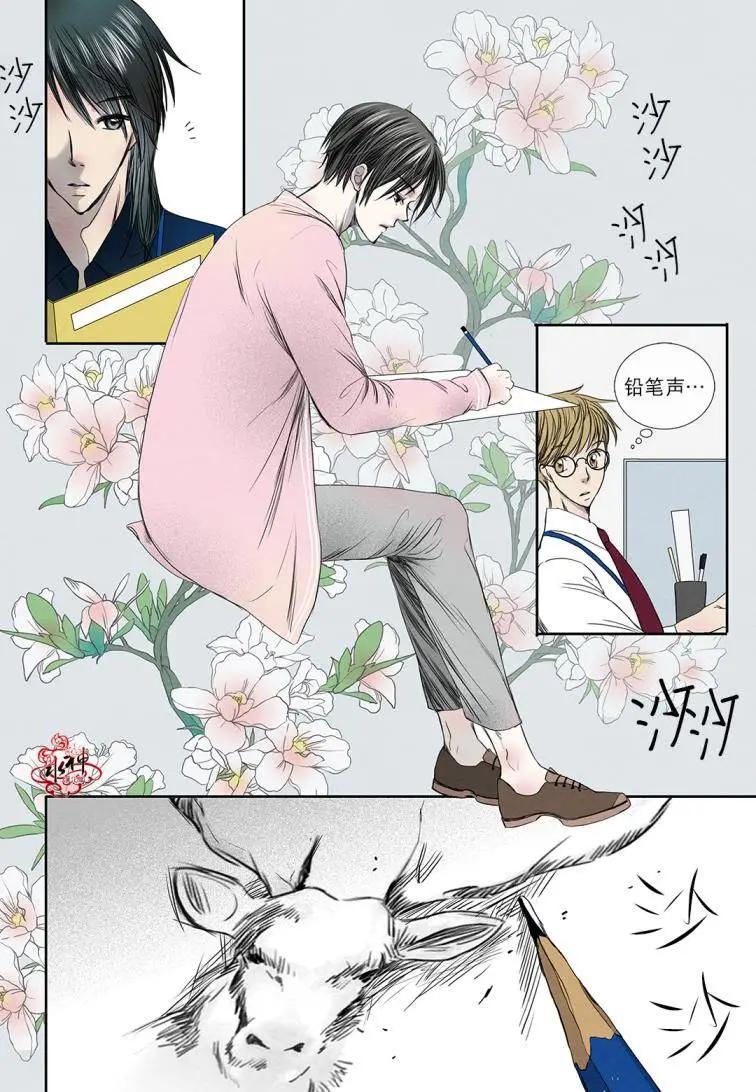第10回11