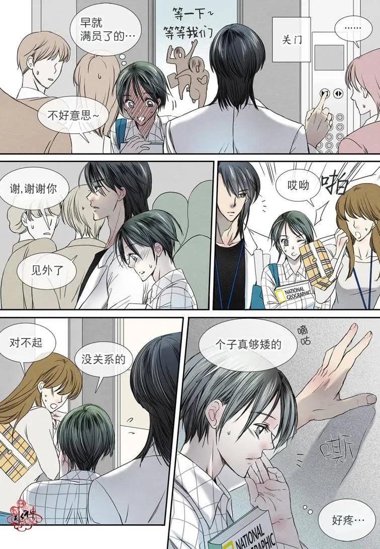 第10回16