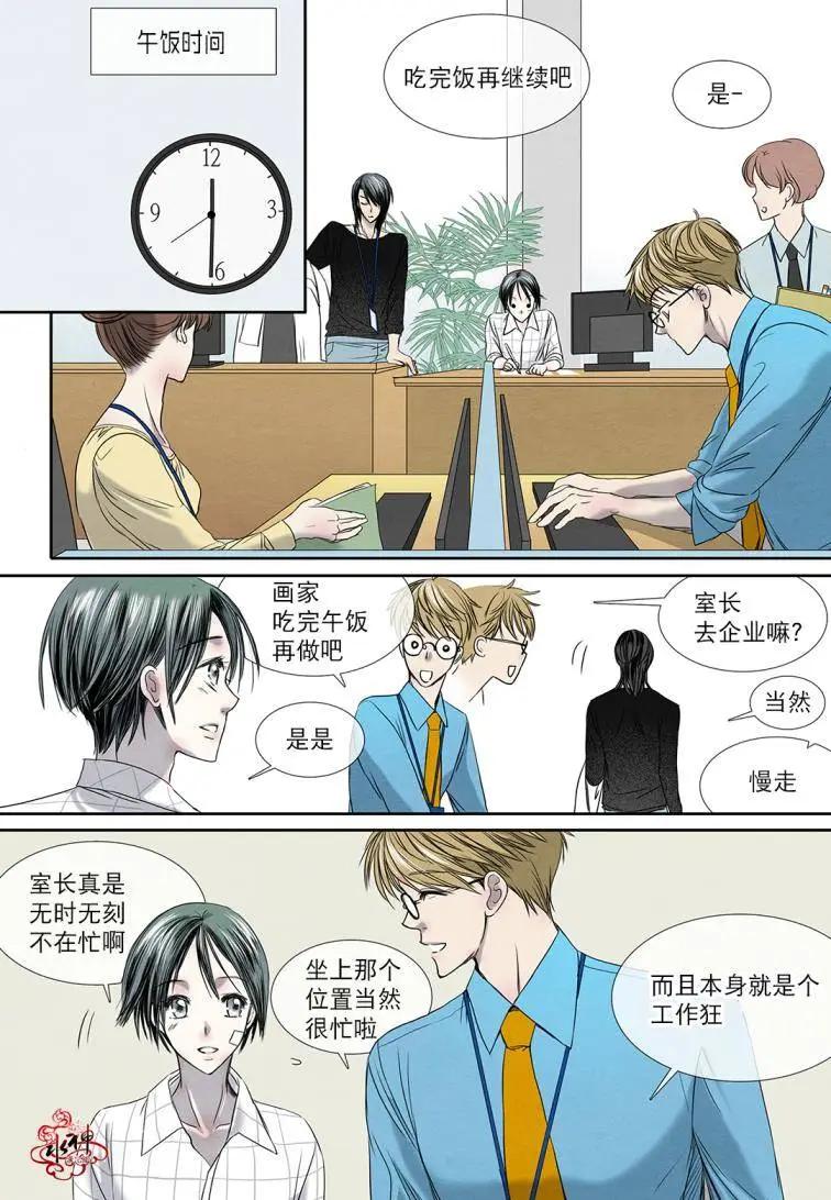 第10回18