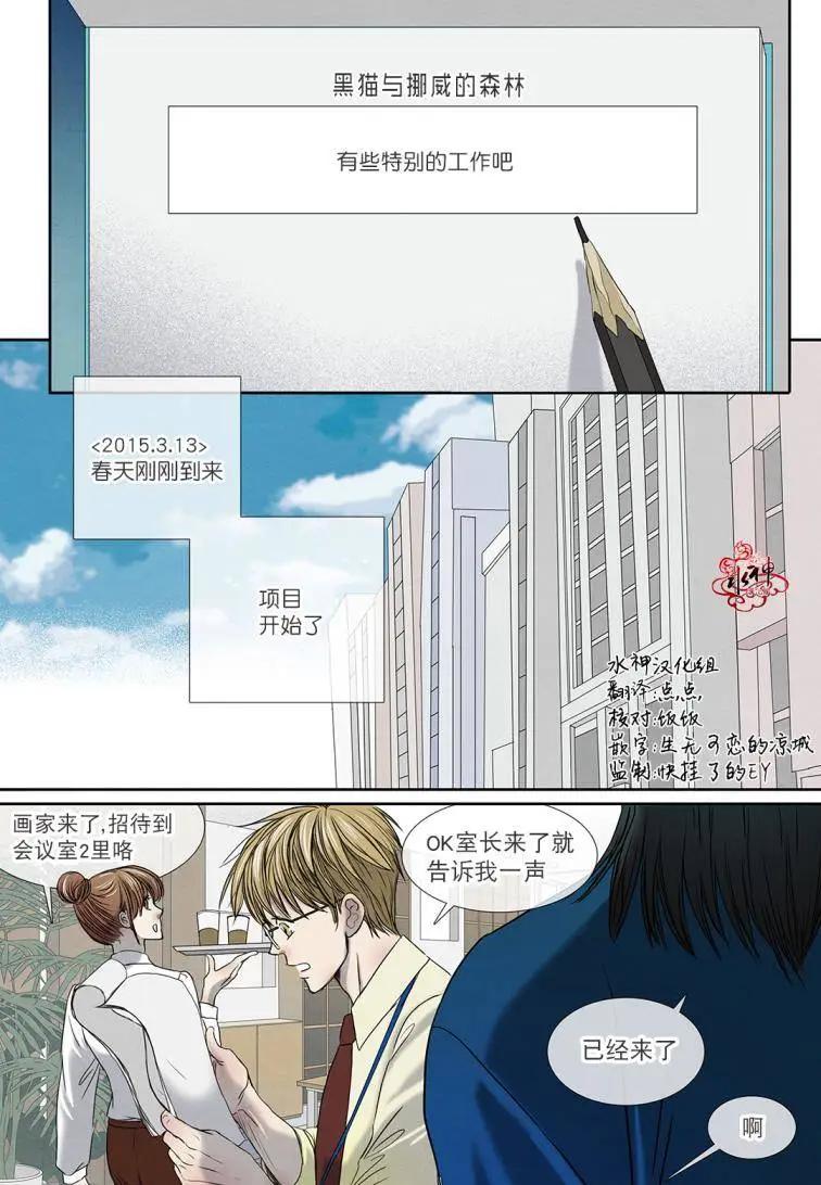 第10回2