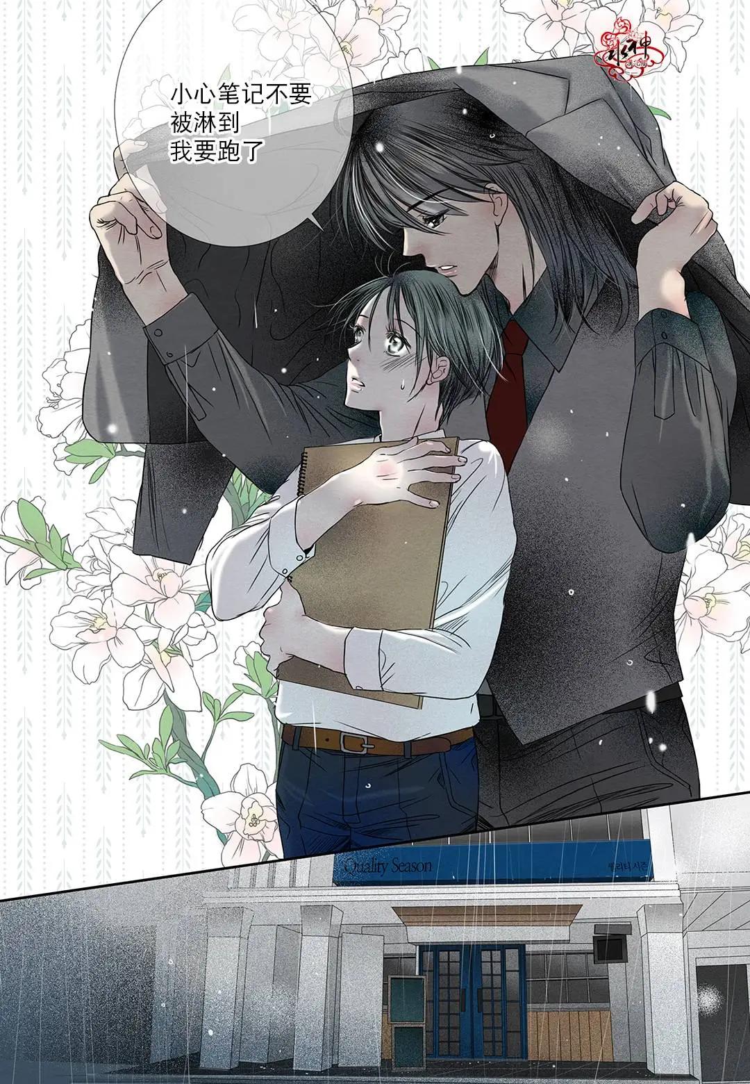 第11回10