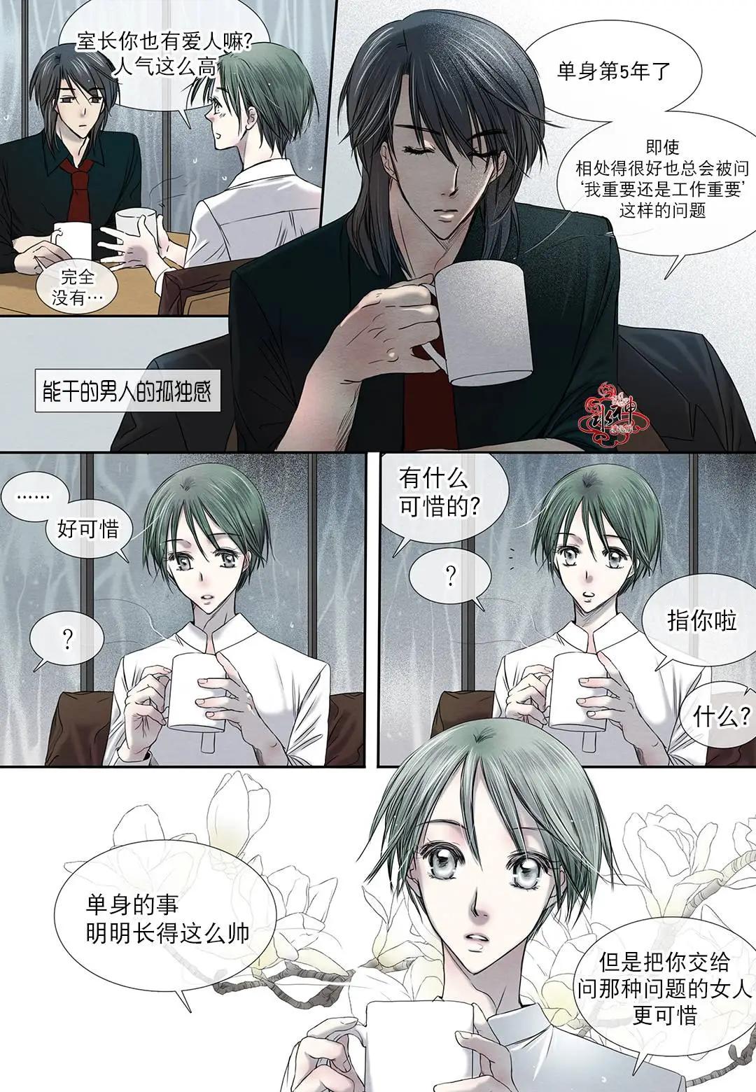 第11回13