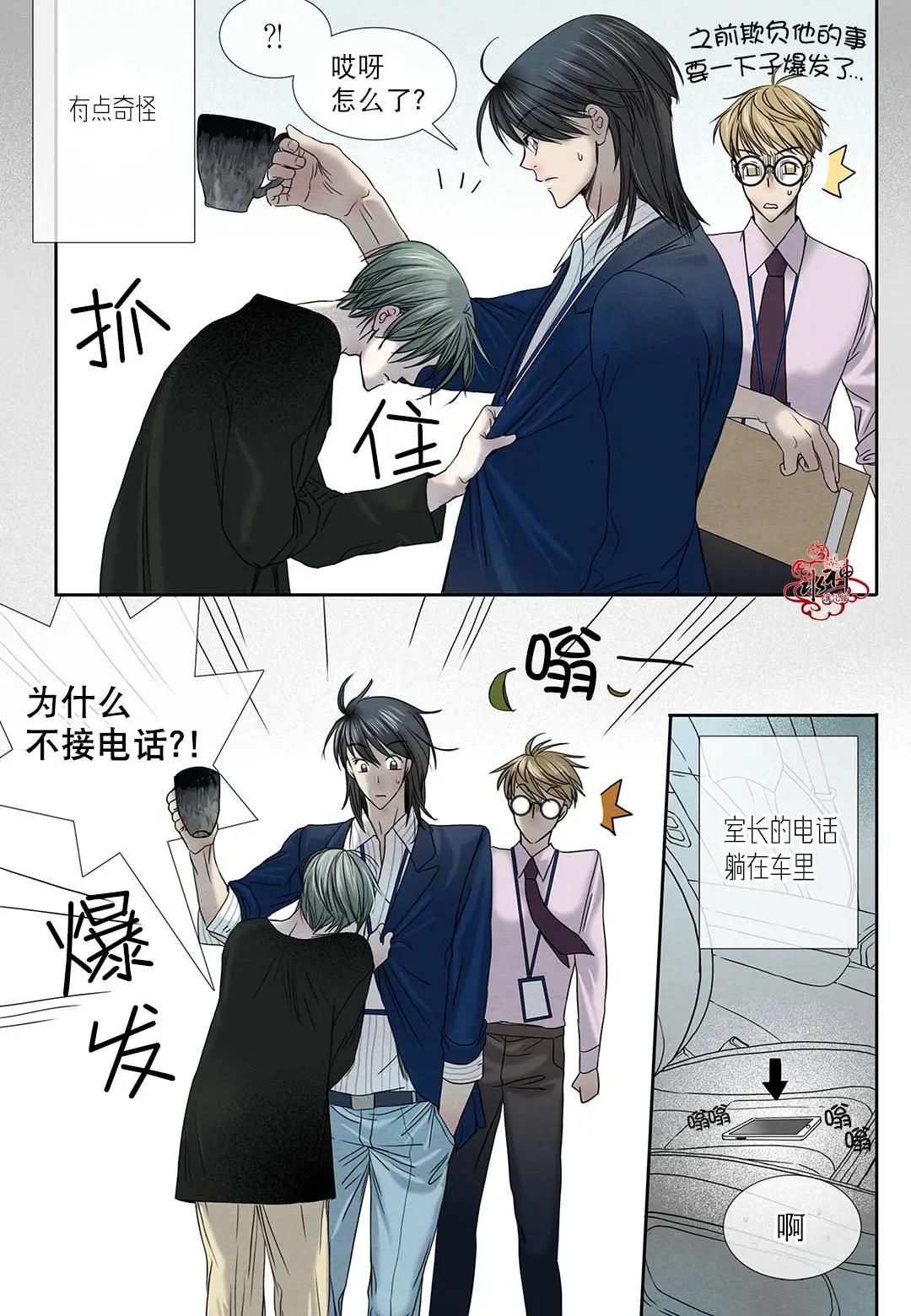 第11回17