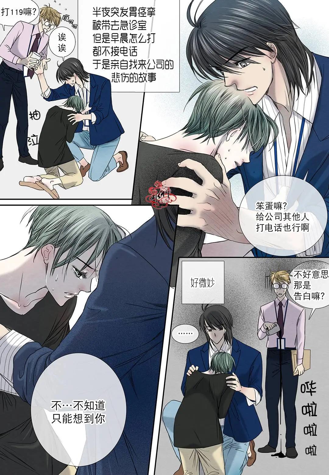 第11回18