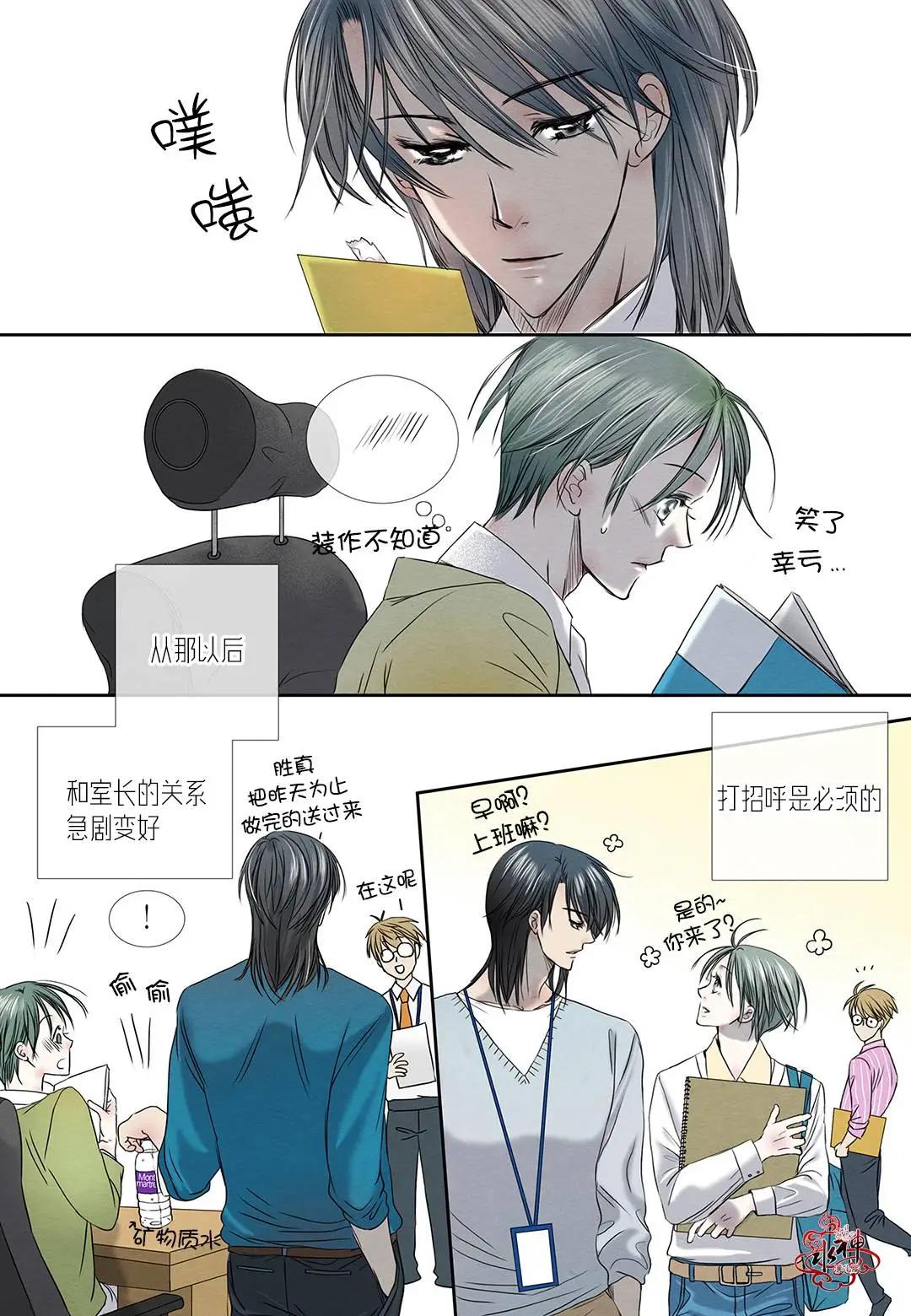 第11回2
