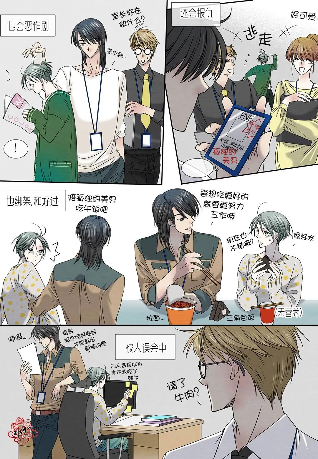 第11回3