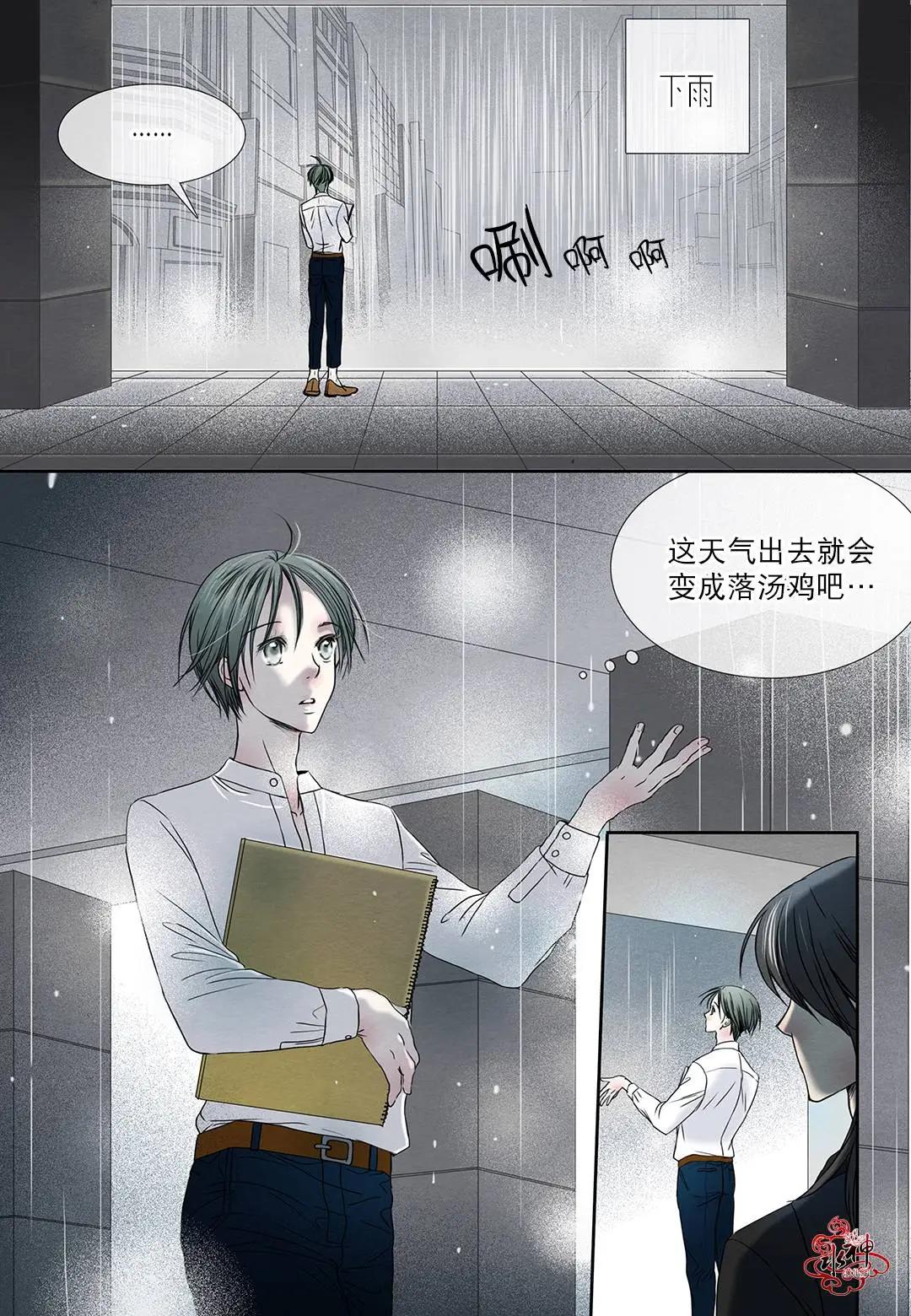 第11回6