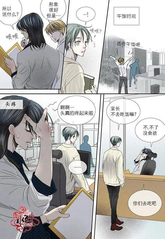 第12回10
