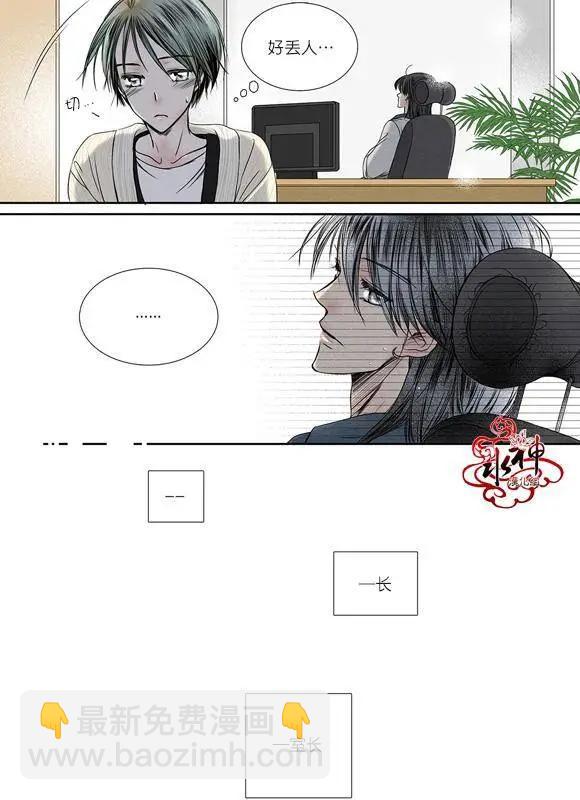 第12回12
