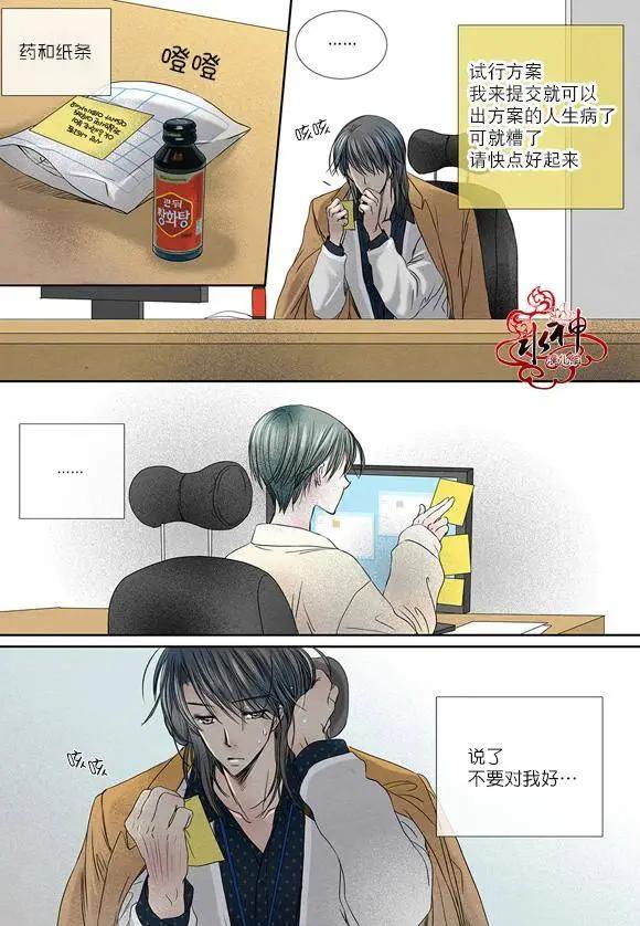 第12回14