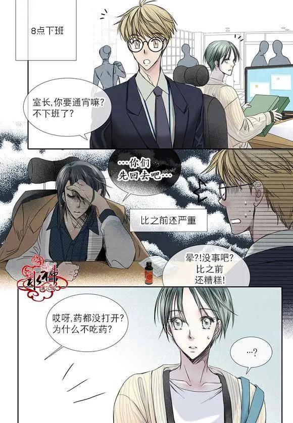 第12回15