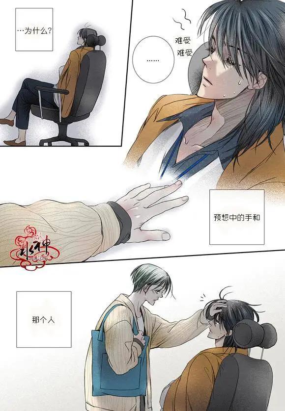 第12回17