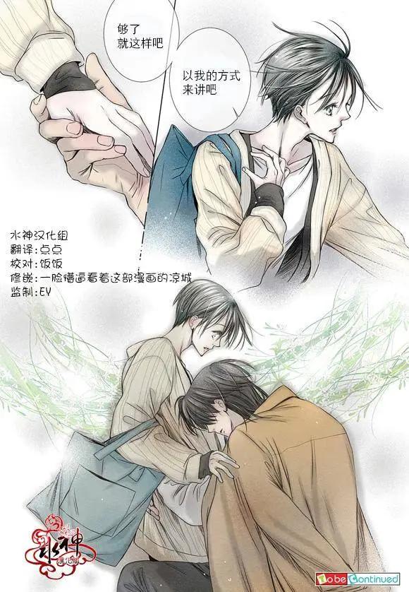 第12回23
