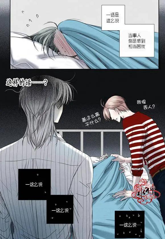 第12回3