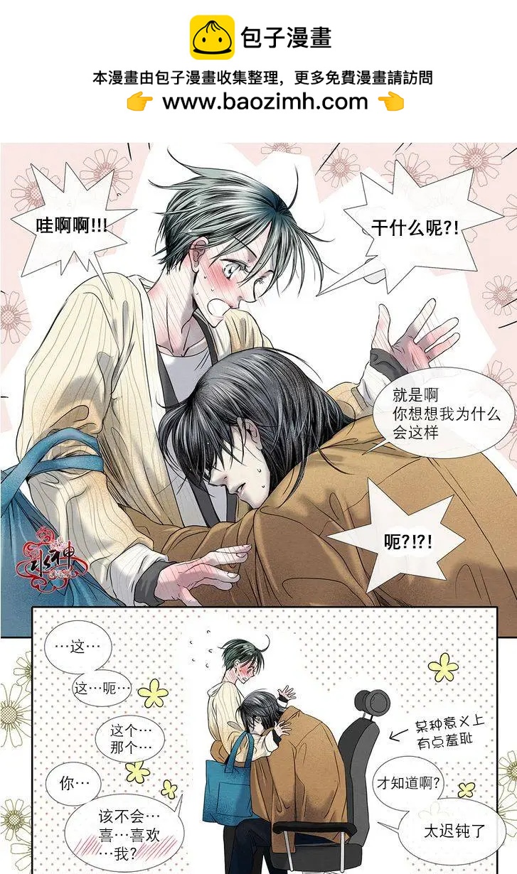 第13回1