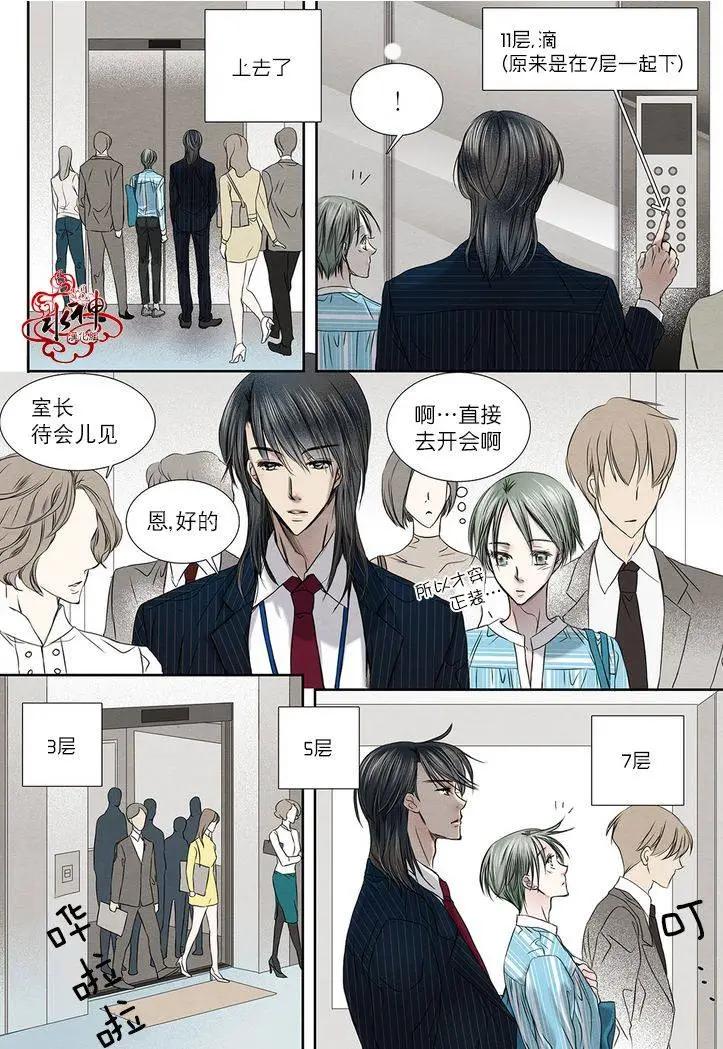 第13回10