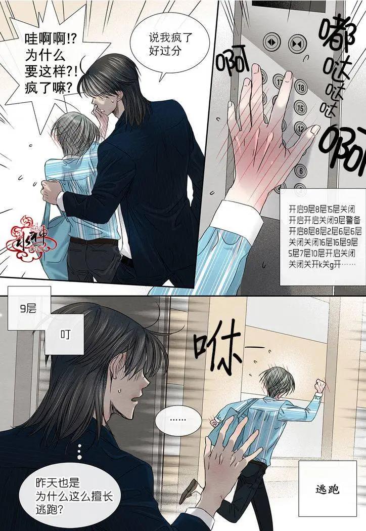 第13回13