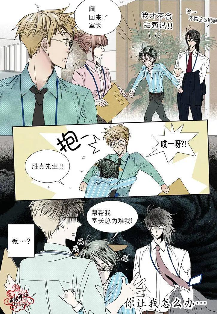 第13回15