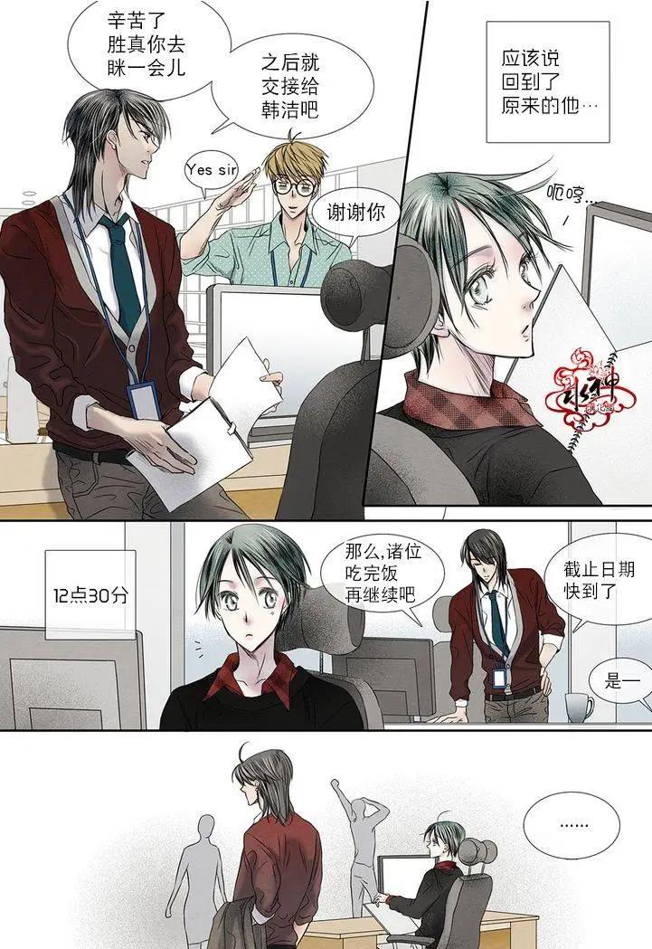 第13回17