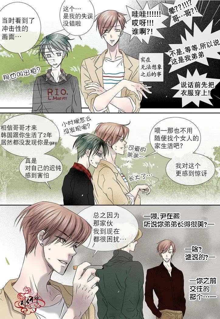 第13回22