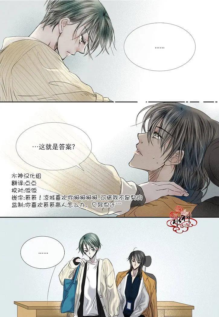 第13回5