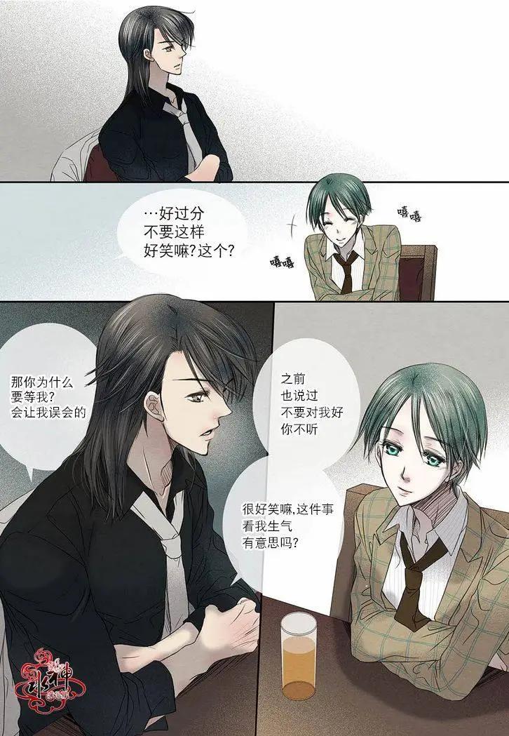 第14回15