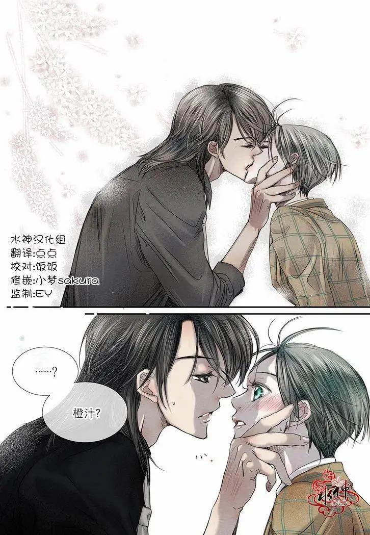 第14回19