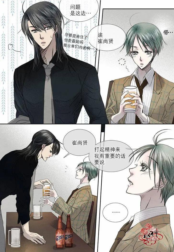 第14回5