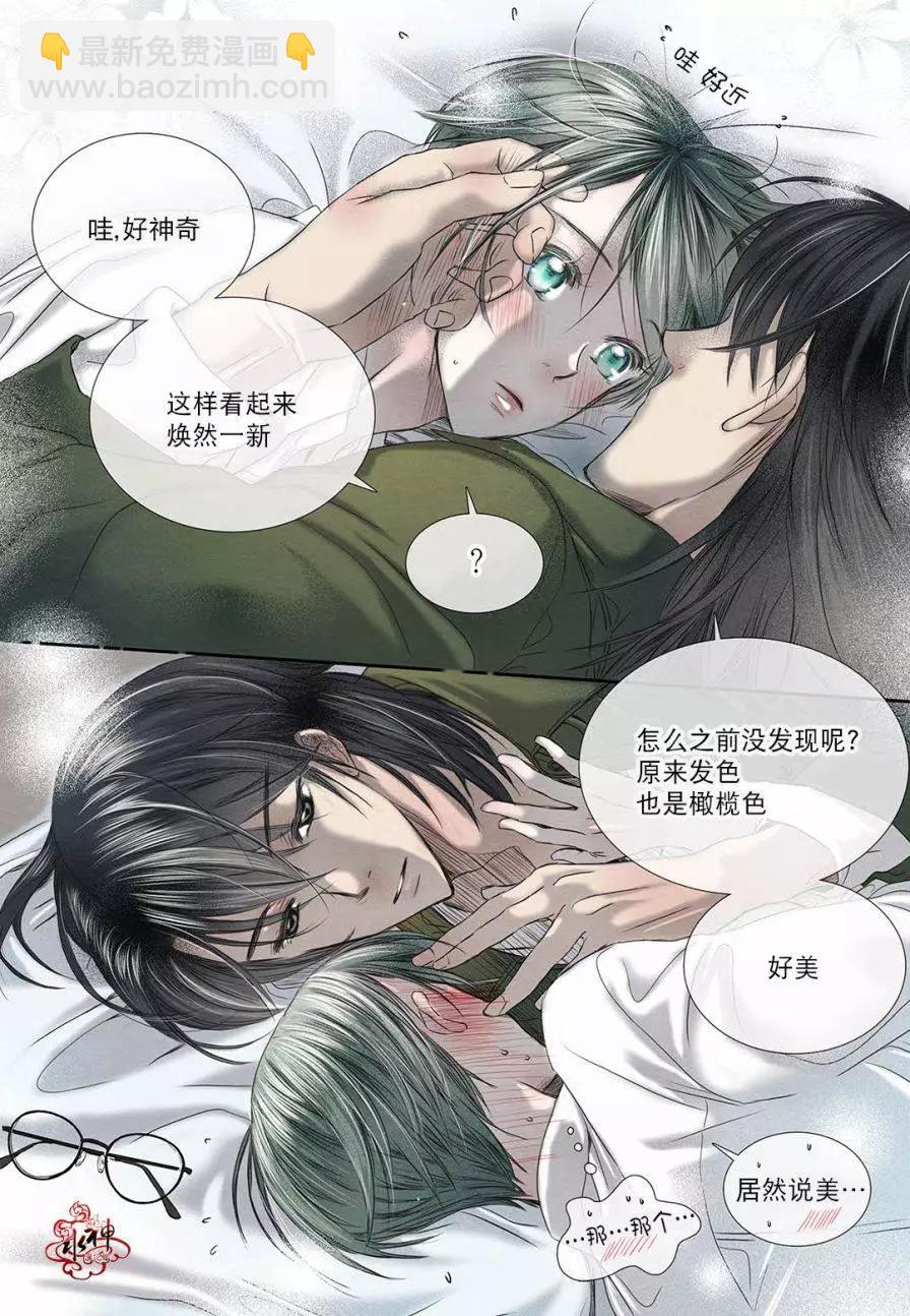 第15回15