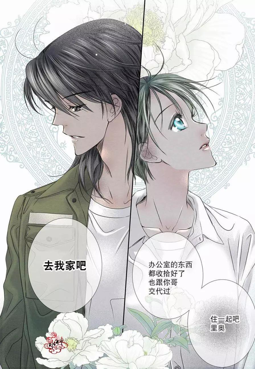 第15回17