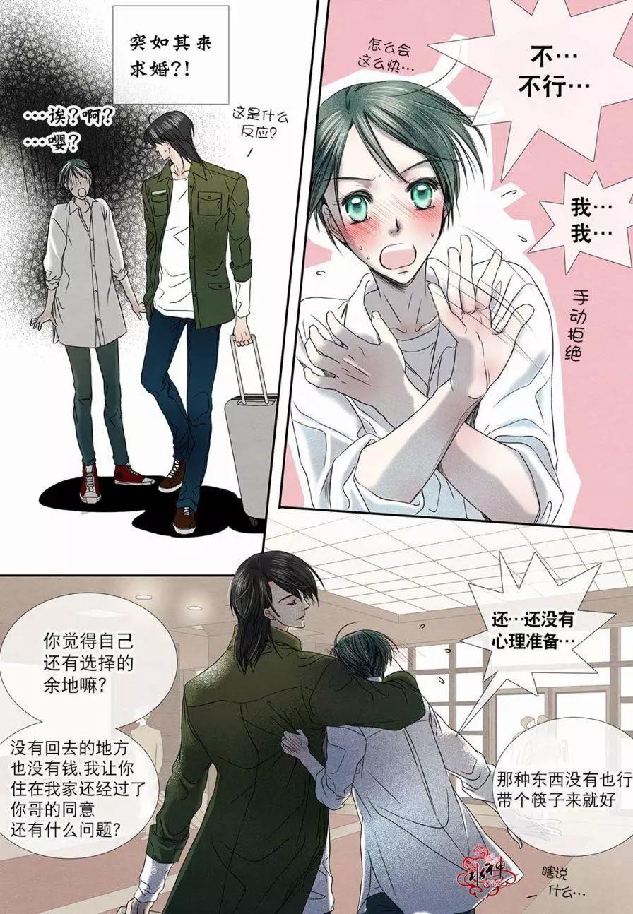第15回18