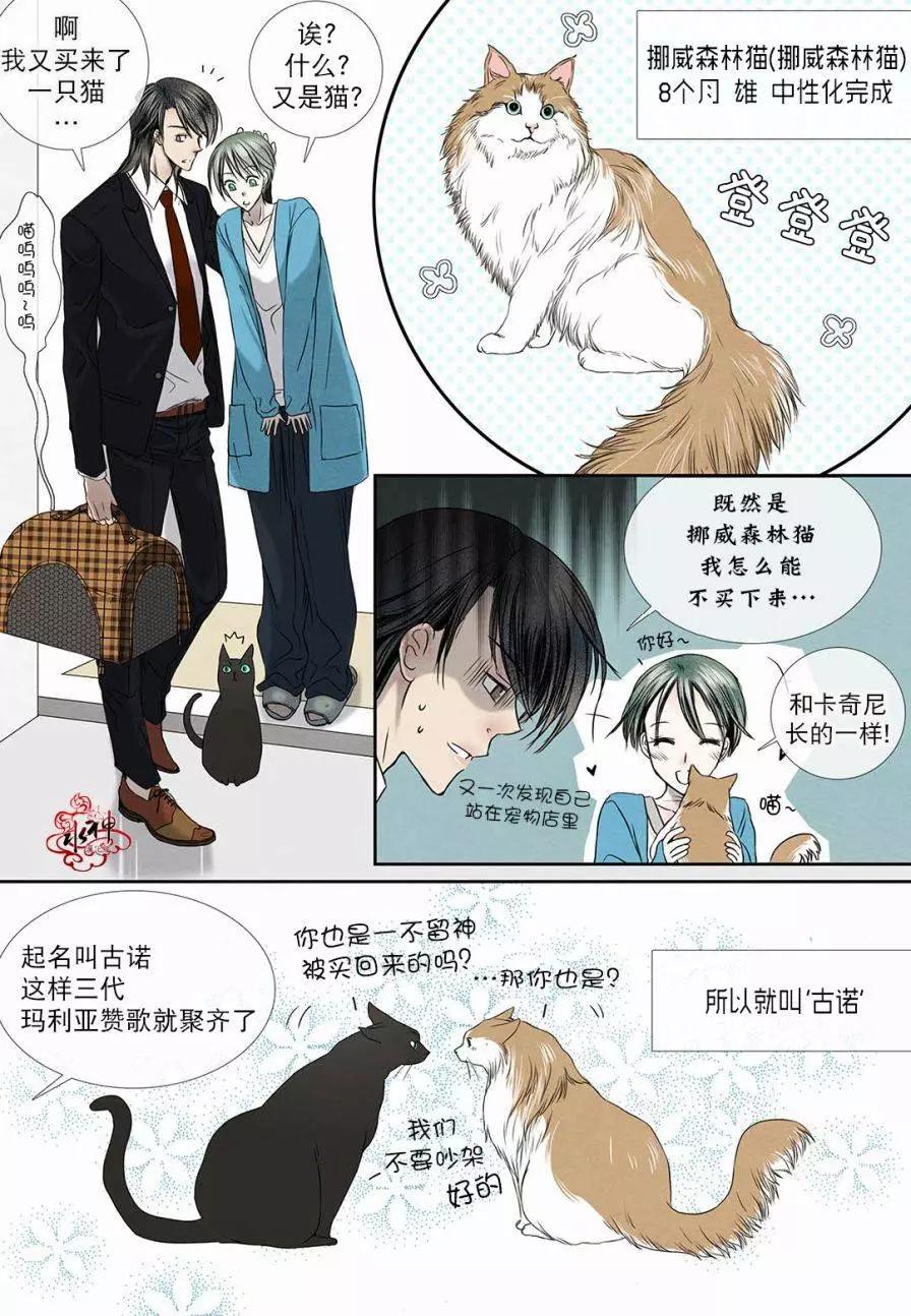 第15回22